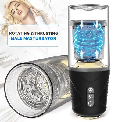 TPE ABS স্তন্যপান কাপ ভাইব্রেটর 300rpm পুরুষদের জন্য হস্তমৈথুন কাপ