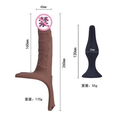 OEM সিলিকন স্তন্যপান কাপ Dildo 26cm Hollw স্ট্র্যাপ বাঁকা ডং উপর